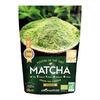 Matcha te (green tea powder) Ø - 50 gram