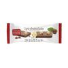 EASIS Lys Chokoladebar m. Nødder - 24 g