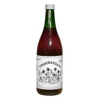 Søbogaard Tranebærsaft SUR Ø - 73 cl