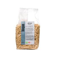 Biogan Ærtekød Ø - 250 g