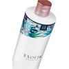 Exotiq Body To Body Massageolie - 500 ml