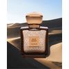 Majouri Blue Desert - 75 ml.