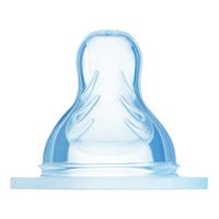 MAM Flaskesut 3 til 4+ mdr. - 2 stk.