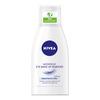 Nivea Sensitive Waterproof Eye Makeup Remover - 125 ml.