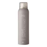 IdHAIR Me Dry Texture Spray - 150 ml.