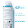 La Roche-Posay Physiological Soothing Toner - 200 ml.