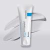 La Roche-Posay Cicaplast Balm B5+ - 40 ml.