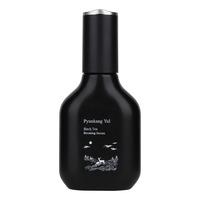Pyunkang Yul Black Tea Boosting Serum - 45 ml.