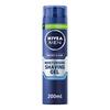 Nivea Men Protect & Care Shaving Gel - 200 ml.