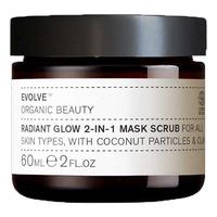 Evolve Radiant Glow 2-in-1 Mask Scrub - 60 ml.