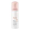 Avène Cleansing Foam - 150 ml.