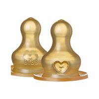 BIBS Bottle Nipple Latex Fast Flow - 2 stk.