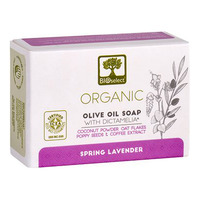 Bioselect Specialsæbe/Anticellulite - den brune - 80 gr