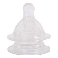 Barnets Favorit Flaskesutter slow - 0-6 mdr. - 2 stk.