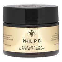Philip B Russian Amber Imperial Shampoo - 88 ml.