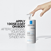 La Roche-Posay Lipikar Balm AP+M - 400 ml.