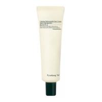Pyunkang Yul Calming Madecassoside Spot Cream - 30 ml.