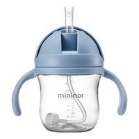 Mininor Sugerørskop Blå - 1 stk.