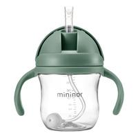 Mininor Sugerørskop Grøn - 1 stk.