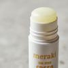Meraki Sun Stick Pure SPF 50 - 15 ml.