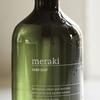 Meraki Håndsæbe, Anti-Odour - 490 ml.