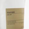 Meraki Hand soap Refill, Northern Dawn - 1000 ml.