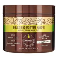 Macadamia Nourishing Repair Masque - 230 ml.