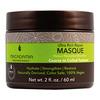 Macadamia Ultra Rich Repair Masque - 60 ml.