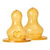 BIBS Baby Bottle Nipple Round Latex Fast Flow - 2 stk.
