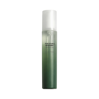 HaruHaru Wonder Black Bamboo Mist - 150 ml.