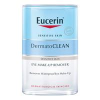 Eucerin DermatoClean Eye Makeup Remover - 125 ml.