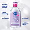 Nivea Micellar Water Sensitive Skin - 400 ml.