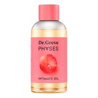 Dr. Greve Phases Nourishing Intimate Oil - 50 ml.