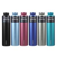 Sistema Hydrate Stainless Steel flere farver - 600 ml.