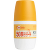 Derma Kids Sollotion Roll-on SPF50 - 50 ml.