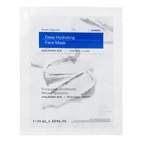 Korres Greek Yoghurt Deeply Hydrating Face Mask - 20 ml.