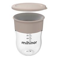 Mininor Drikkekop Baby Skyet Morgen - 220 ml.
