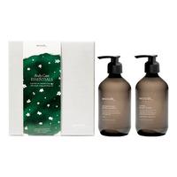 woods_ copenhagen Body Care Essentials Gift Set - 1 sæt