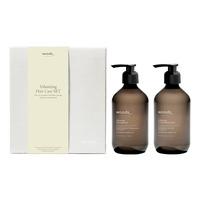 woods_ copenhagen Volumizing Hair Care Gift Set - 1 sæt