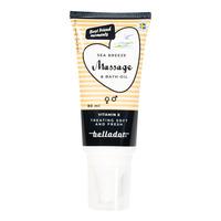 Belladot Massageolie, Seabreeze - 80 ml