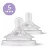 Philips Avent Natural Response Flaskesut Flow 5 - 2 stk.