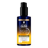 Schwarzkopf Gliss Night Elixir Oil Mist - 100 ml.