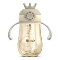 NENO Drikkekop med sugerør Mio2 Brun - 280 ml.