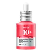 Anua Niacinamide 10% + TXA 4% Dark Spot Removing Serum - 30 ml.