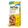 AdTab tyggetabletter til hund, 11-22 kg (450 mg) - 3 tabl.