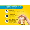 AdTab tyggetabletter til katte, 2,0-8,0 kg (48 mg) - 3 tabl.