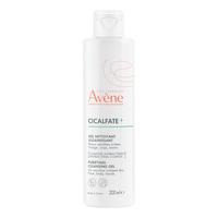Avène Cicalfate Purifying Cleansing Gel - 200 ml.