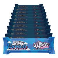 Wispy Proteinbar Milky Dream - 10 stk.