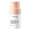Anua Rice Enzyme Brightening Cleansing Powder - 40 g.