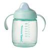 Tommee Tippee Trainer Kop m. Drikketud 240 ml. - Blå - 1 stk.